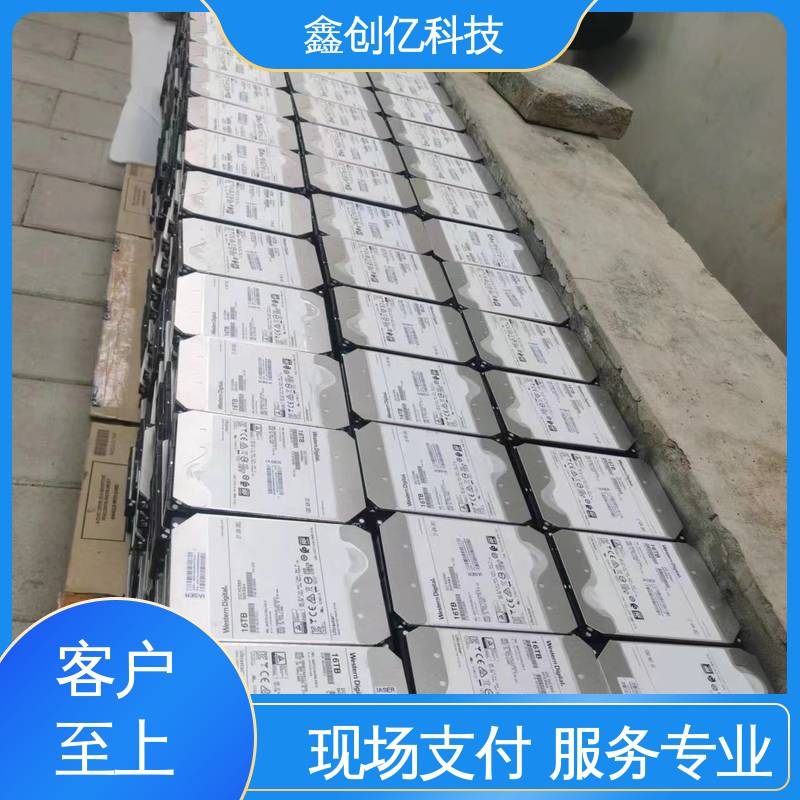鑫创亿 服务器SATA硬盘回收 24小时在线 全国上门 专业团队