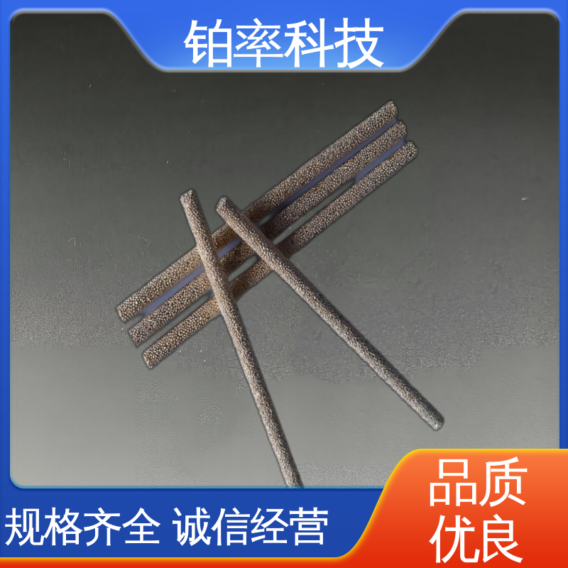 金属滤芯 拦截效率 0.1-120微米 符合ROHS要求 铂率科技