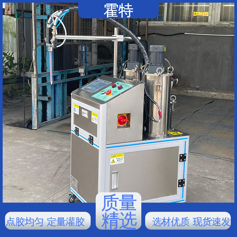 霍特 HT-85201 小型涂胶机 环氧树脂AB胶 料桶加热 使用安全 性价比高