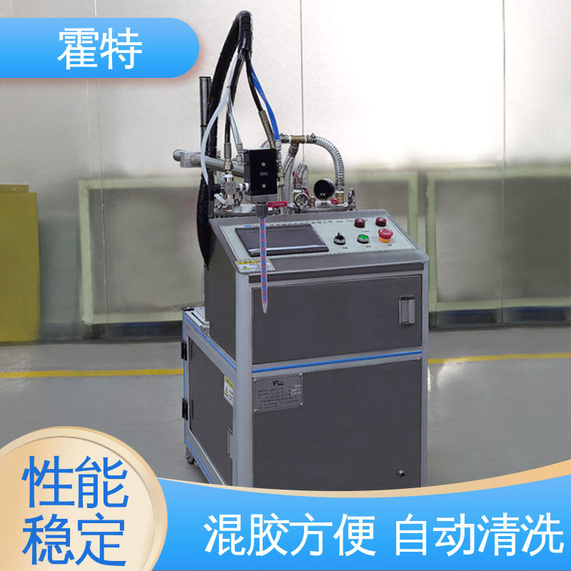 霍特 ab双液灌胶机 精密计量出胶均匀 使用安全 性价比高