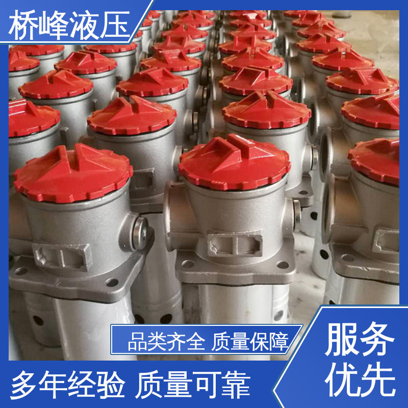自封式吸油过滤器 回复迅速 品质安心 支持定制 桥峰