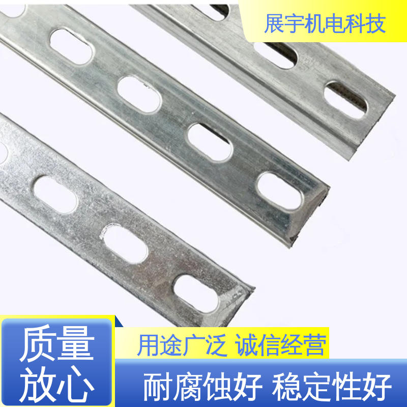 展宇 Q235碳钢 抗震支架主型材C型钢 易于加工和拆卸 机械特性优异