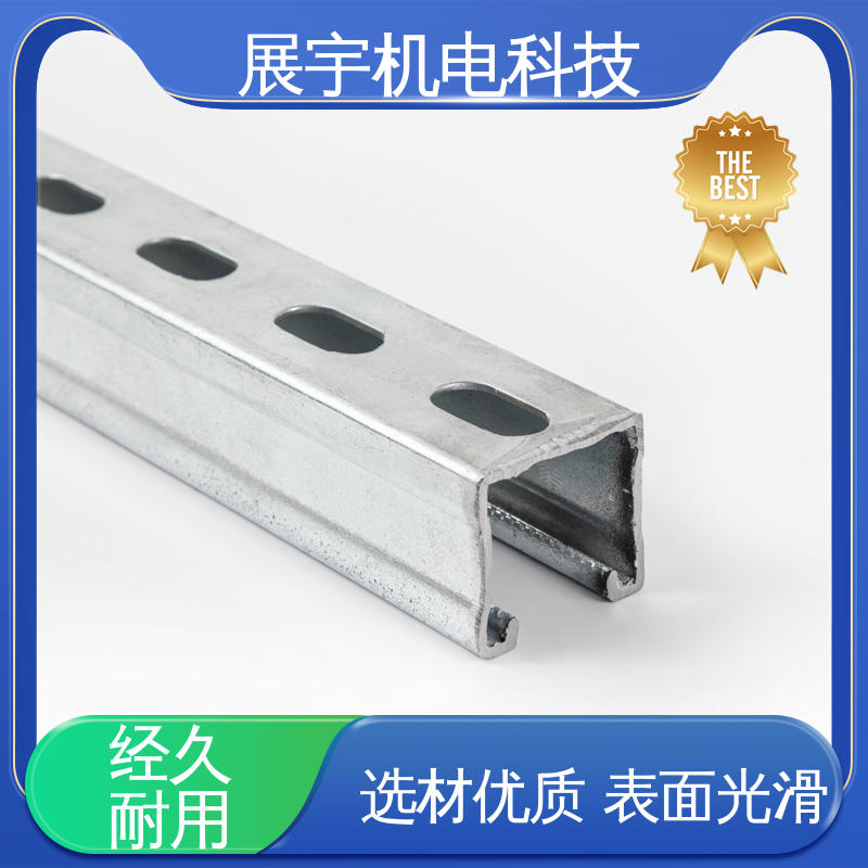 展宇 Q235碳钢 C型钢 易于加工和拆卸 抗冲击性 耐高温