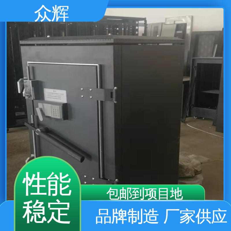 优质冷钢1.5-2.0mm 屏蔽机柜参数 弱电工程 众辉服务器机柜