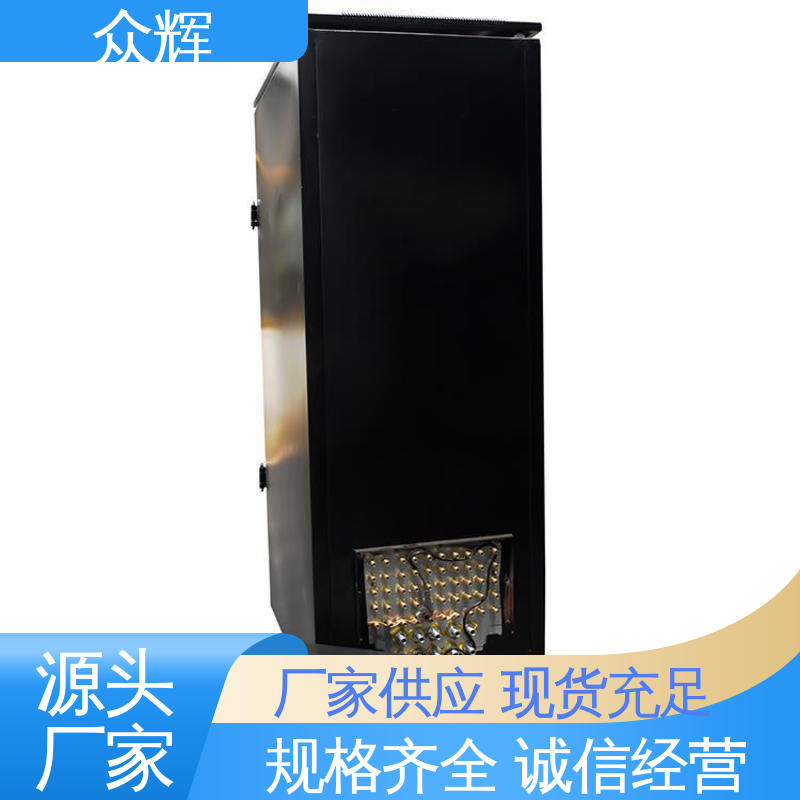 众辉ZHS-G型电磁屏蔽机柜 信息安全保护 19英寸内空 可定制