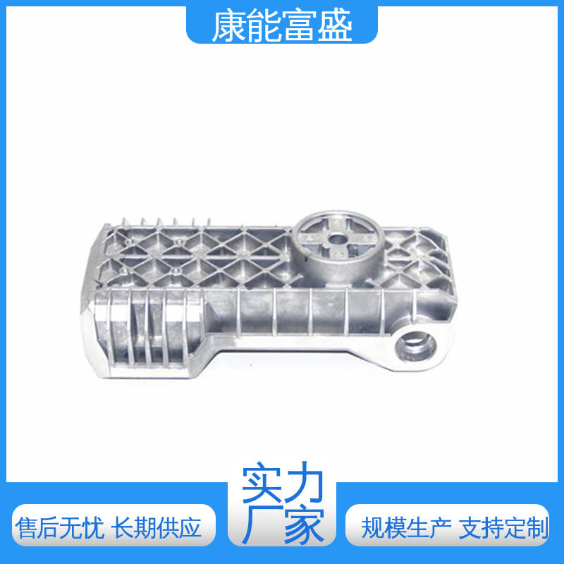 金属非标加工 通讯支架 模具压铸 来图可定做各种角度 康能富盛