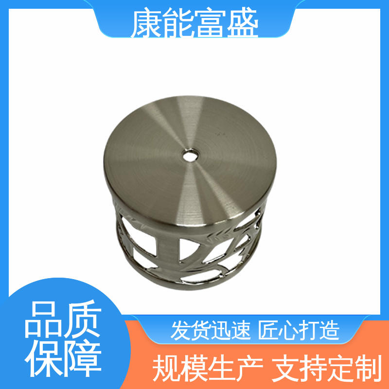 康能富盛 多年行业制作经验 壁装支架 压铸模具 来图打样