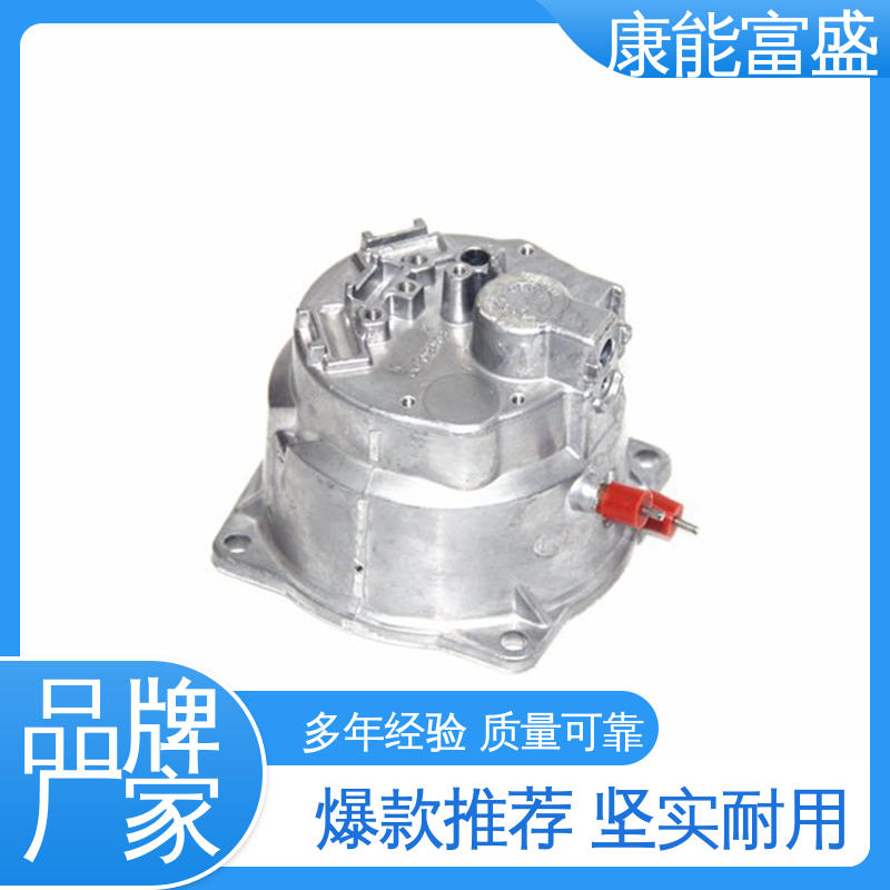 康能富盛 机械臂配件 铝压铸 厂家自销 工程品质