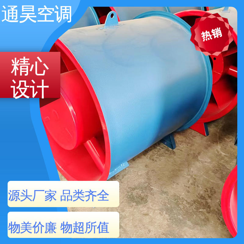 图6