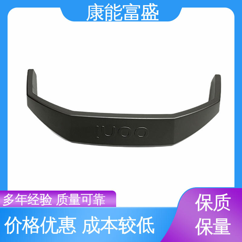 康能富盛 金属非标加工 通讯支架 铝合金压铸 工厂定制