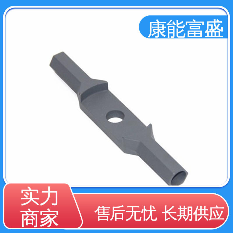 机器配件 可批发定制 模具压铸 供应精密铸造铝件 康能富盛