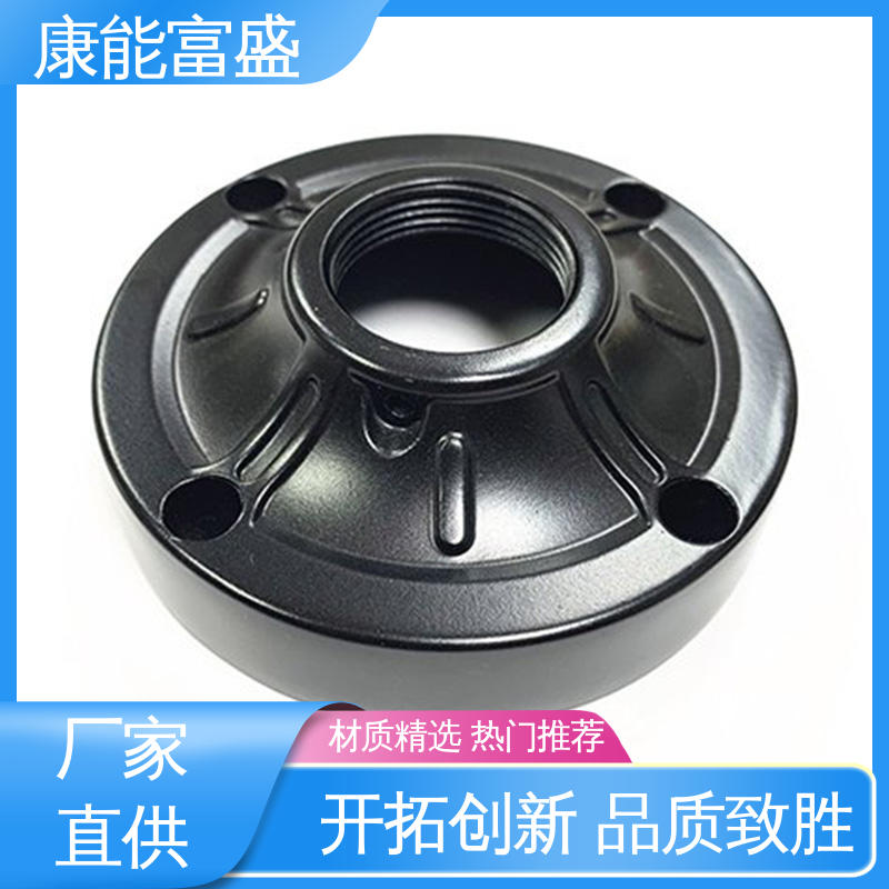 通讯腔体支架 铝压铸 定制开发 多年行业制作经验 康能富盛