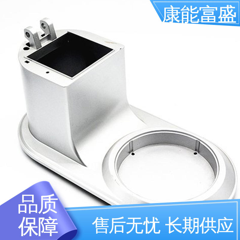 厂家生产 可批发定制 模具压铸 家电专用 康能富盛