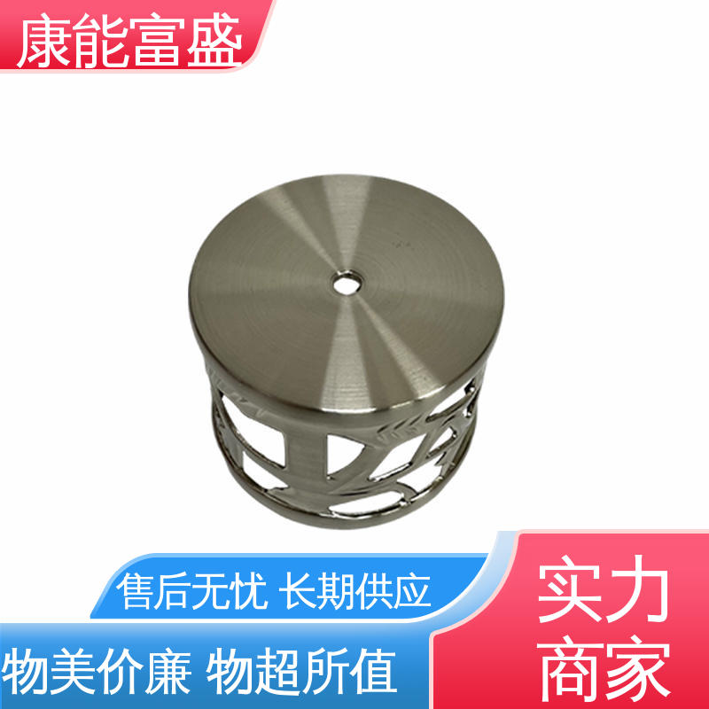 康能富盛 压铸模具 供应精密铸造铝件 沙发滚轮 来图可定做各种角度