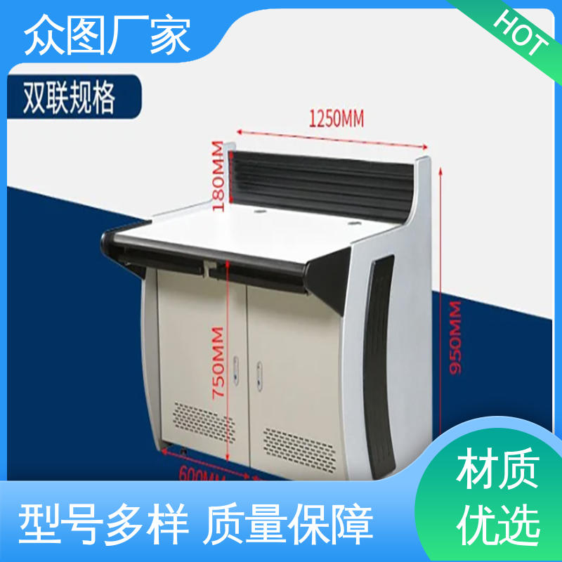 操作台定制 二联三联四联五联 医院监控中心 众图