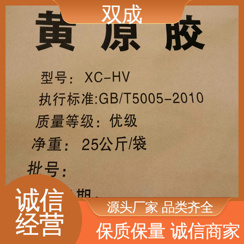 图6