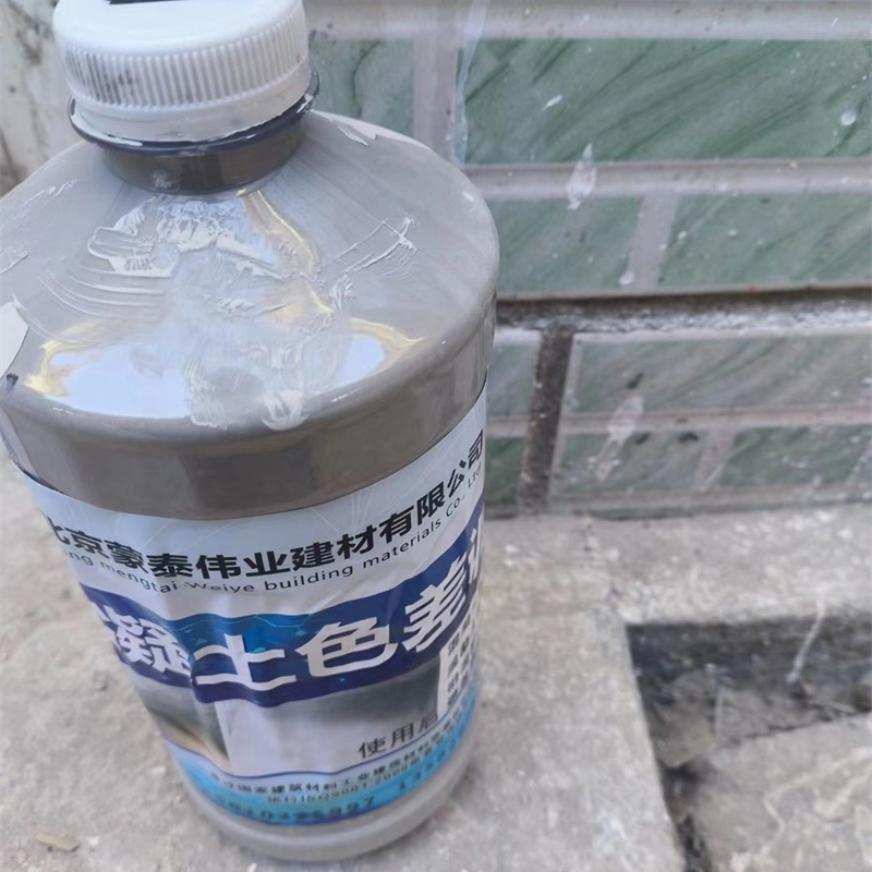 蒙泰 混凝土瑕疵修复剂 耐沾污性好 易清洁 使用安全 性价比高