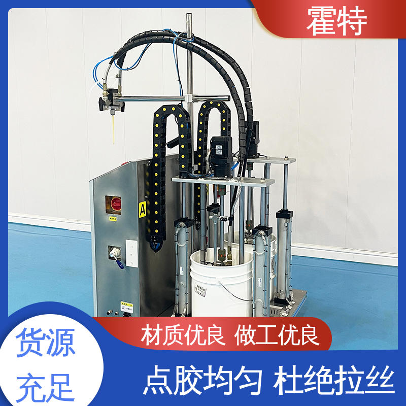 霍特 硅胶打胶机 操作简单易学 物流配送 发货快
