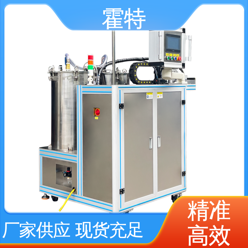 霍特 HT-85601 点胶机厂商 大流量 出胶均匀 物流配送 发货快