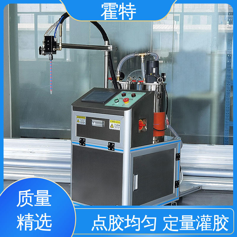 霍特 HT-85203 ab灌胶机 胶量可调 使用安全 性价比高