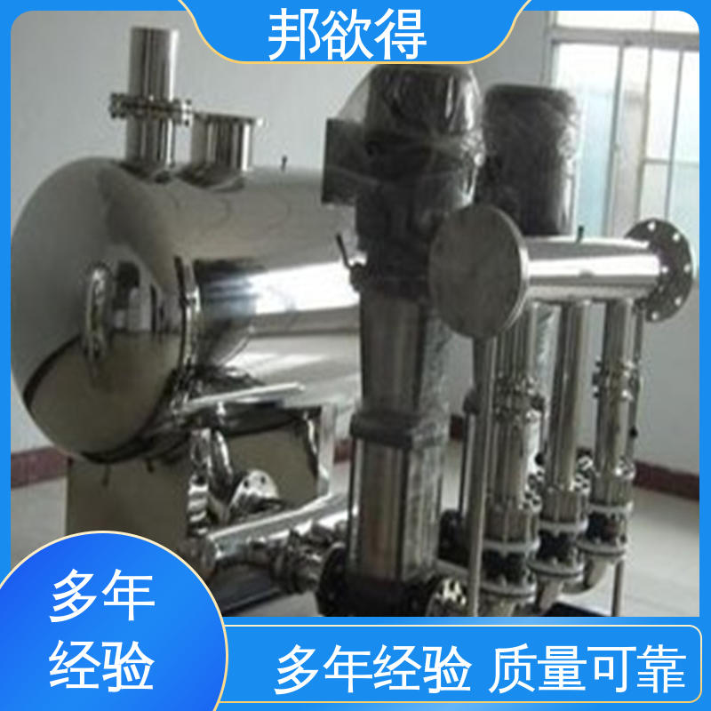 邦欲得 变频恒压供水 占地面积小 安装方便 防蚀抗裂