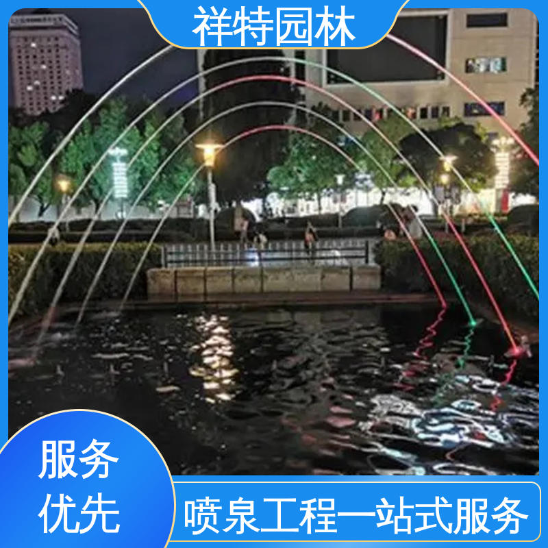 祥特 喷射高度可控 工艺精良 程控音乐喷泉 运行平稳