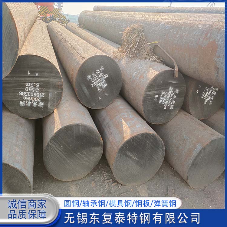 东复泰特钢 Q345B圆钢 厂家供应 售后无忧 任意切割 美观实用