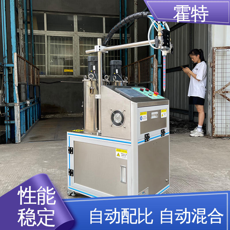 霍特 HT-85203 ab灌胶机 料桶搅拌加热 回吸好不拉丝