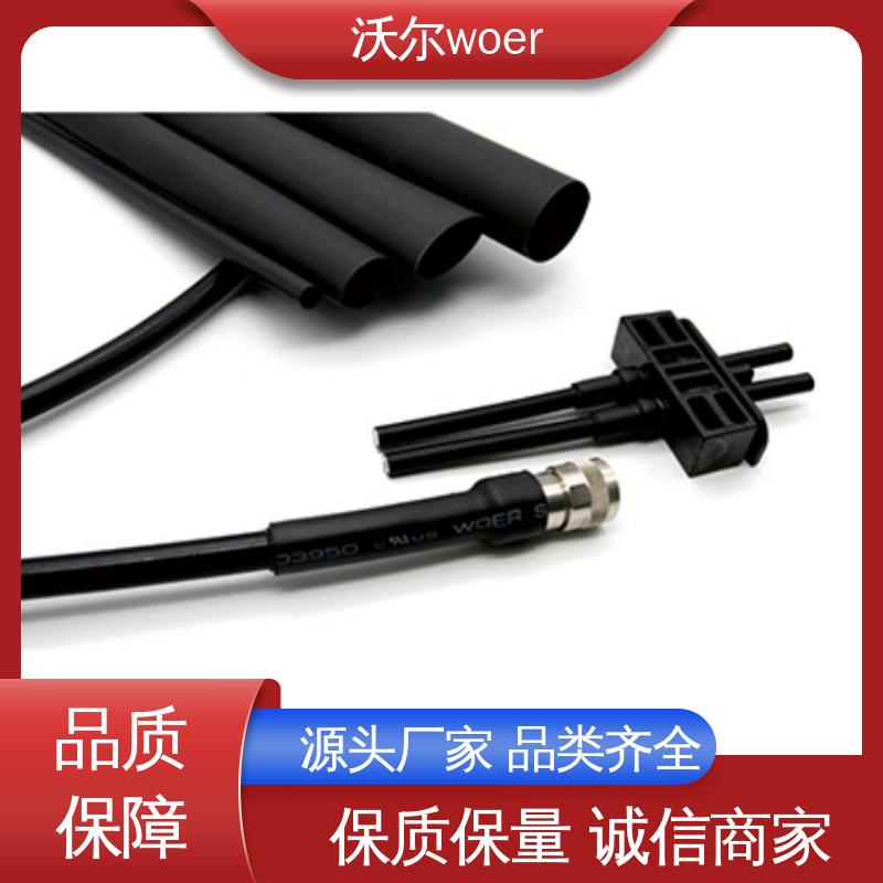 燃气管保护用柔软热缩管 货源充足 绝缘包覆 颜色可定制 沃尔