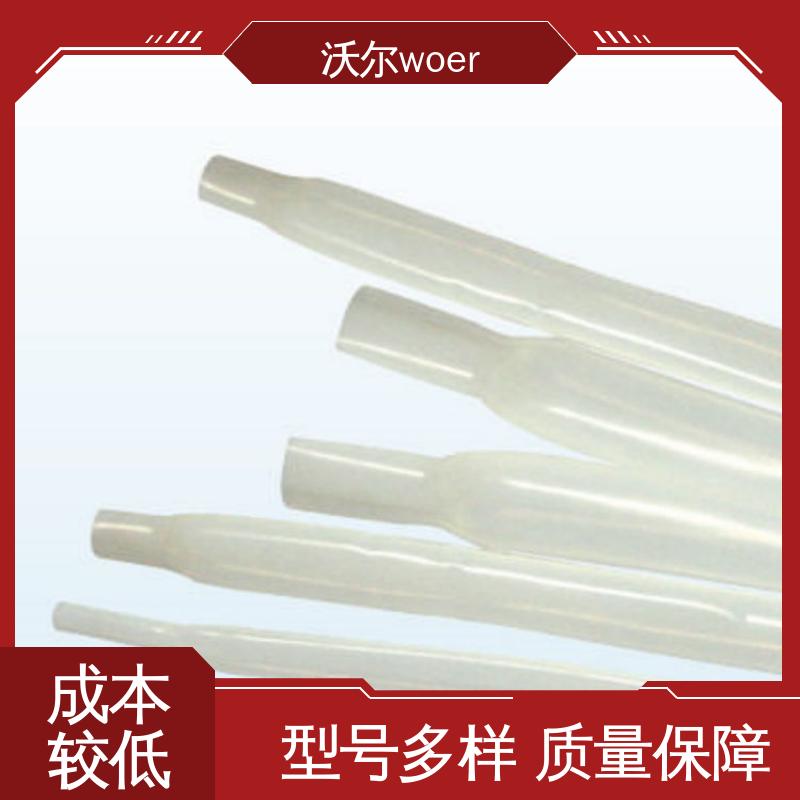 无卤环保阻燃热缩管 沃尔 预防触电 规格多样 发货快 周期短