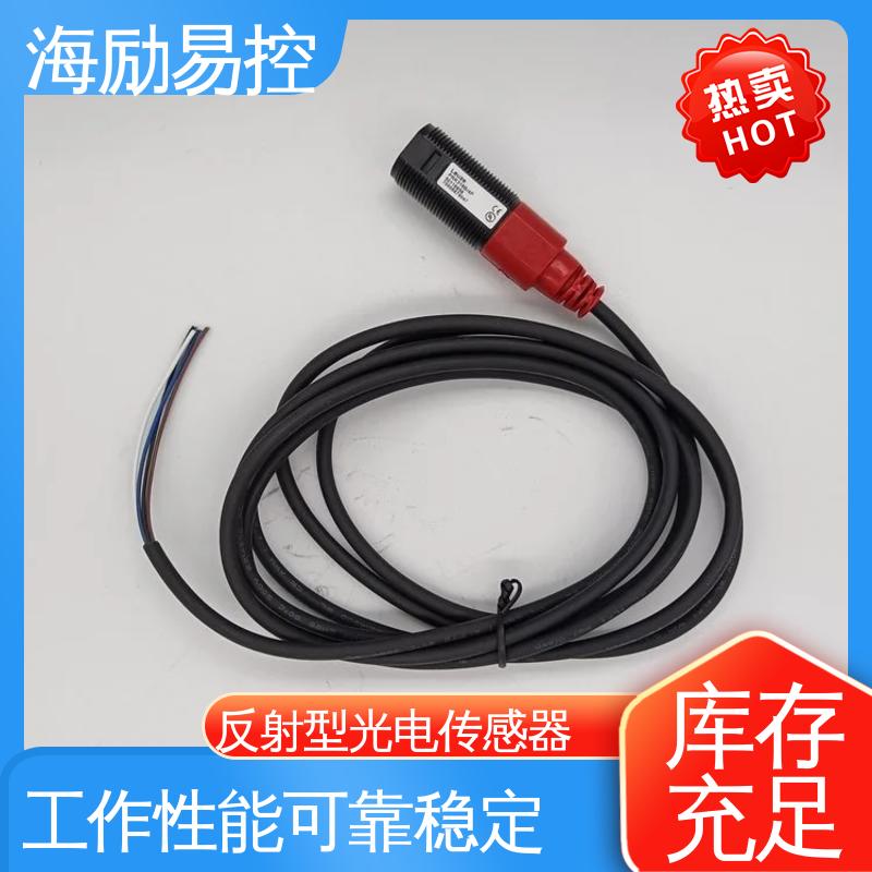劳易测 偏振光片镜反射传感器 动态范围很宽 物流配送