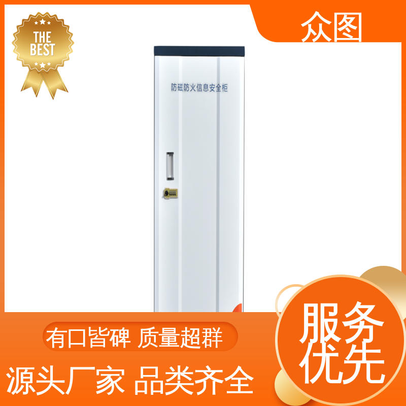 CD光盘专用 全国现货一件代发 坚固耐用不变形 密码锁防磁柜 众图