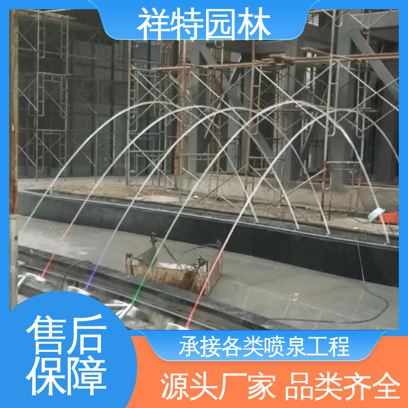 减少尘降气温 广场公园水景 小型音乐喷泉 经久耐用 祥特