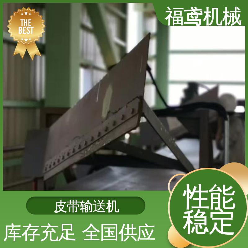 图6