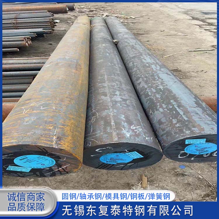 东复泰特钢 GCr15轴承钢 货源足 精度高 高硬度 精料 光板 热处理硬料