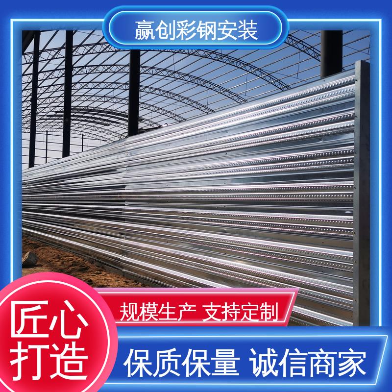 赢创 搅拌站料仓料堆挡墙 混凝土材质 防火性能良好