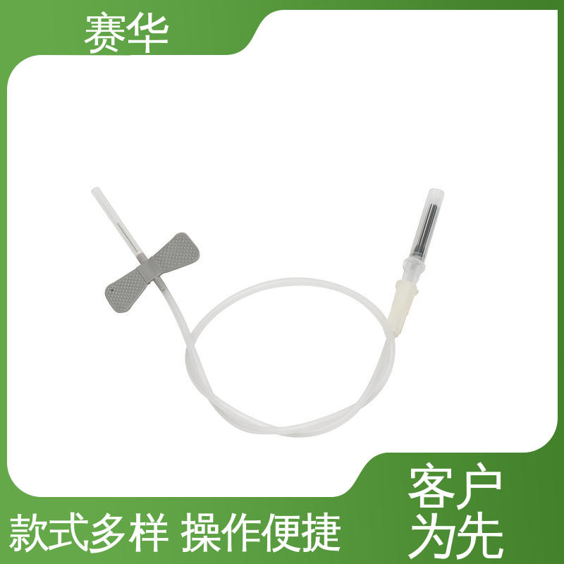 赛华 多种型号可选 人体静脉血样防针刺采集器 安全卫生 资质齐全
