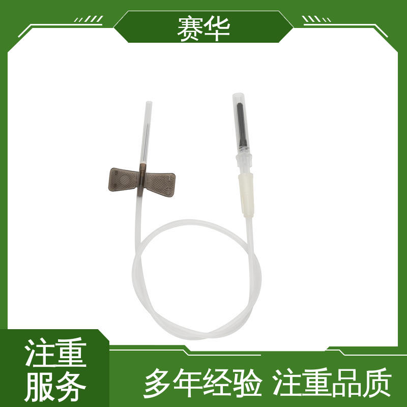 赛华 多种型号可选 一次性防针刺采血针 安全卫生 品质可信