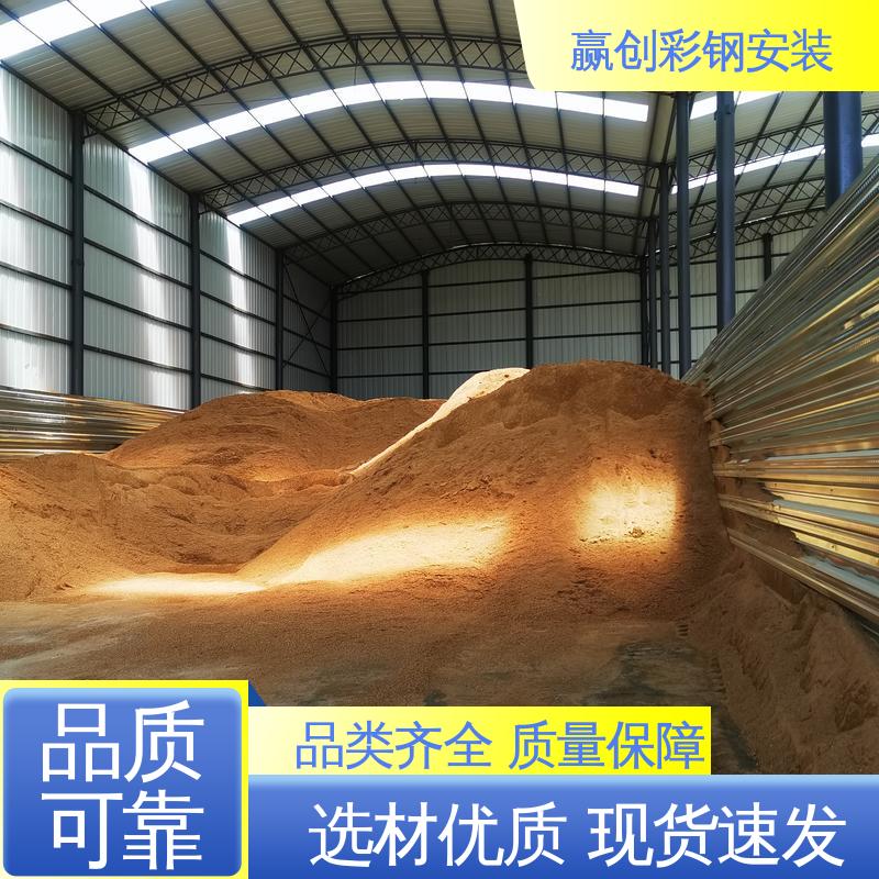 赢创 操作方便 稳定性好 拌合站料堆挡墙 墙面装饰