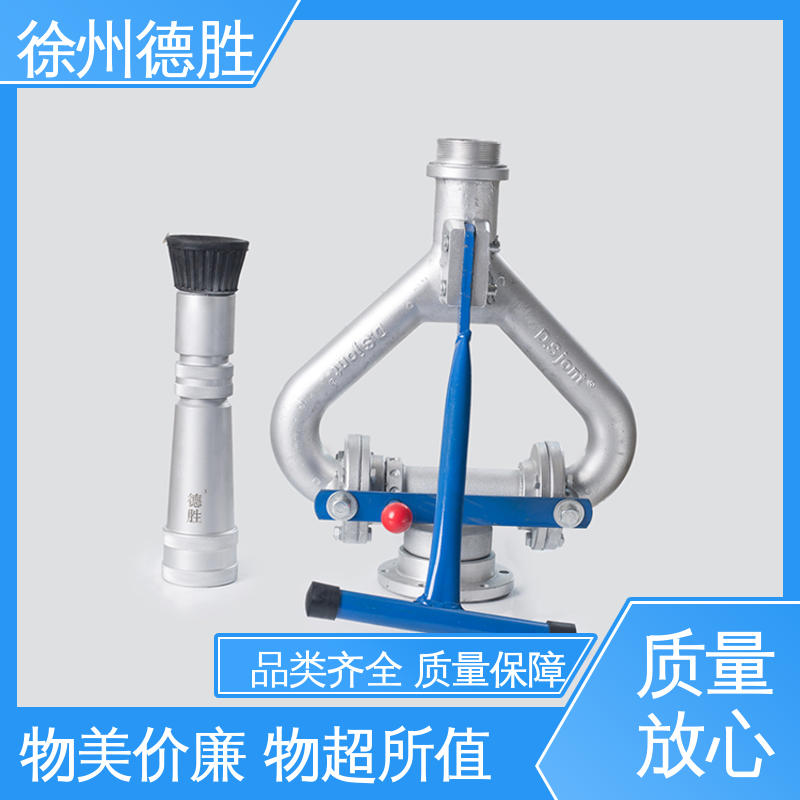 德胜 钢珠款 高压水炮 降尘用 多年经验 材质优选