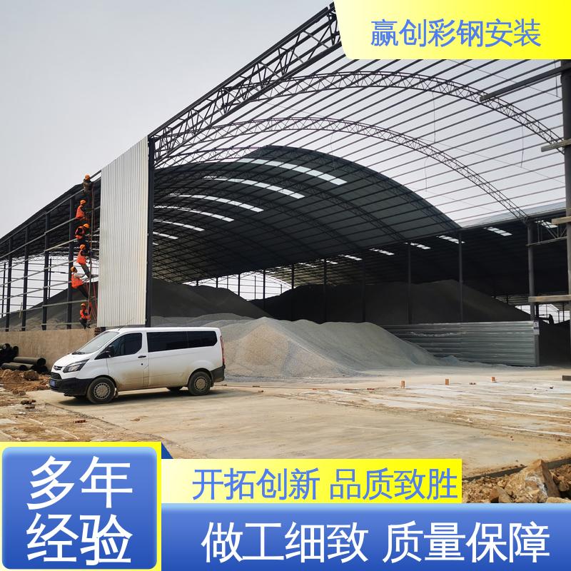 抗冲击 抗积雪 拌合站料仓挡墙 结实耐用 拆装简单 赢创