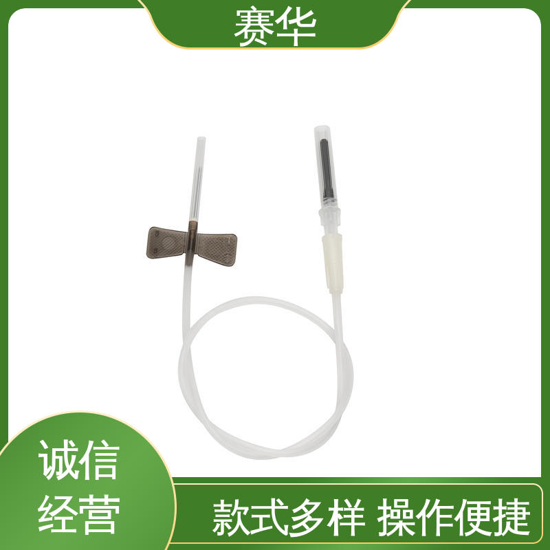 赛华 一次性使用防针刺静脉采血针 安全卫生 注重服务