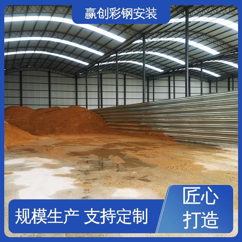 搅拌站料仓挡墙 加工定制 操作方便 稳定性好 赢创