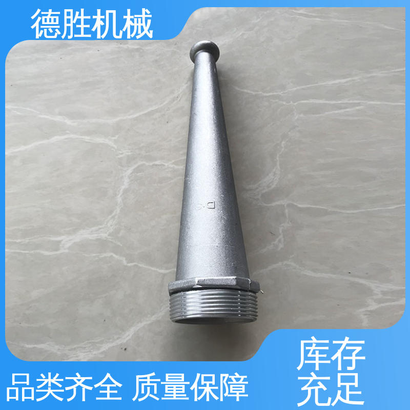 水流覆盖面广 绿化车 水枪三通 材质精选 售后维护 德胜