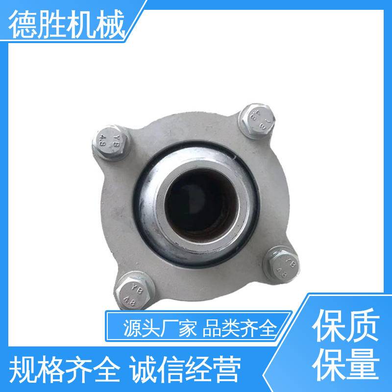 德胜 注重服务 库存充足 水压更大 大鸭咀 环卫车零配件