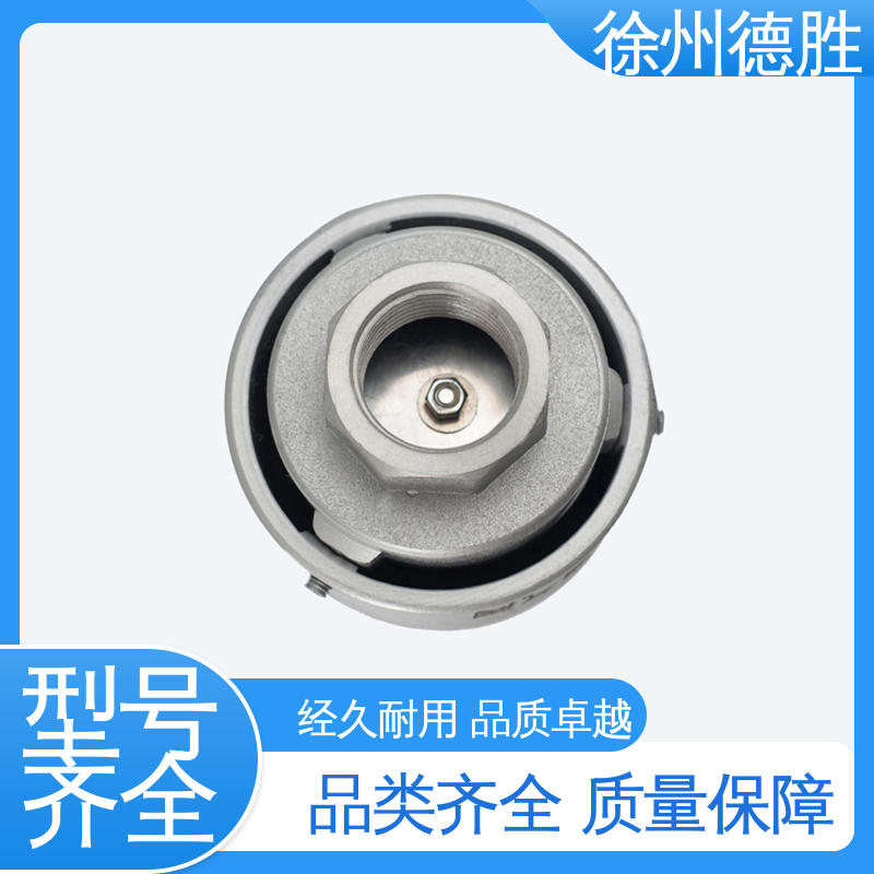 德胜 常压人孔盖 呼吸帽 液罐车配件 注重服务 库存充足