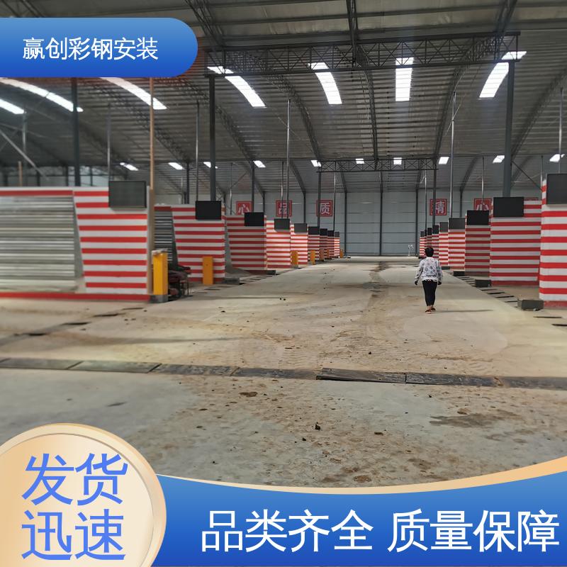 楼承板料仓挡墙 抗冲击 抗积雪 结实耐用 拆装简单 赢创