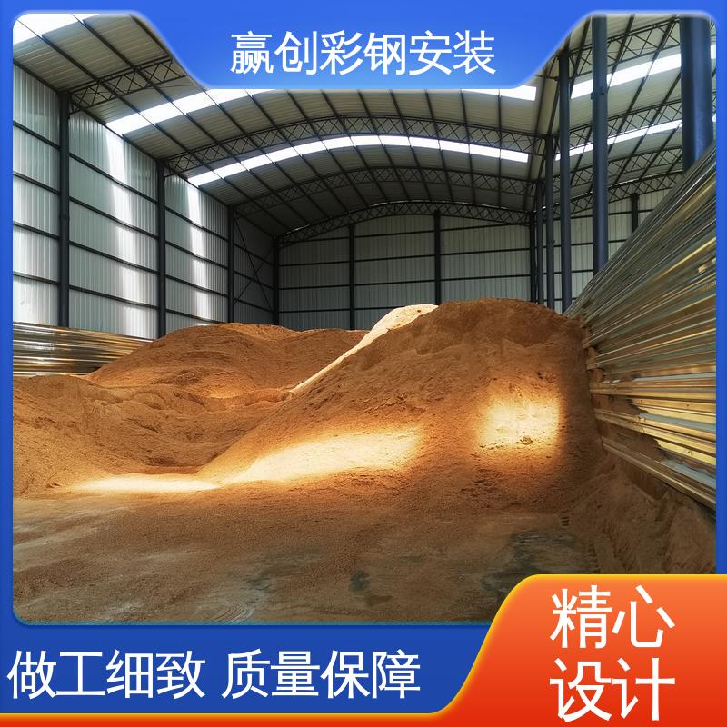 拌合站料堆挡墙 抗冲击 抗积雪 防火性能良好 赢创