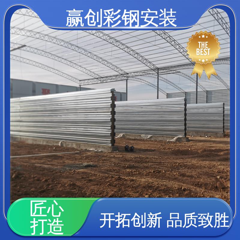 赢创 抗冲击 抗积雪 结实耐用 拆装简单 拌合站料堆挡墙 