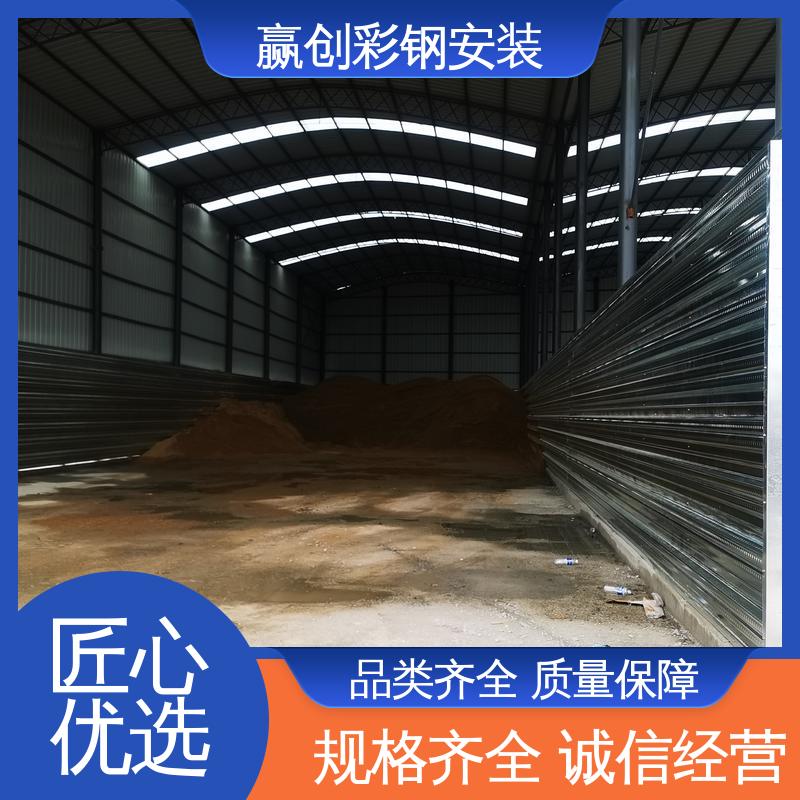 赢创 混凝土材质 结实耐用 拆装简单 楼承板料仓挡墙